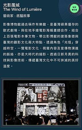 IMG_8849.PNG