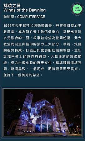 IMG_8845.PNG