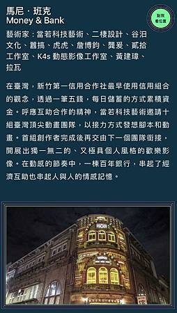 IMG_8847.PNG