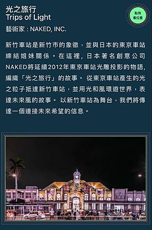 IMG_8852.PNG