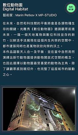 IMG_8851.PNG