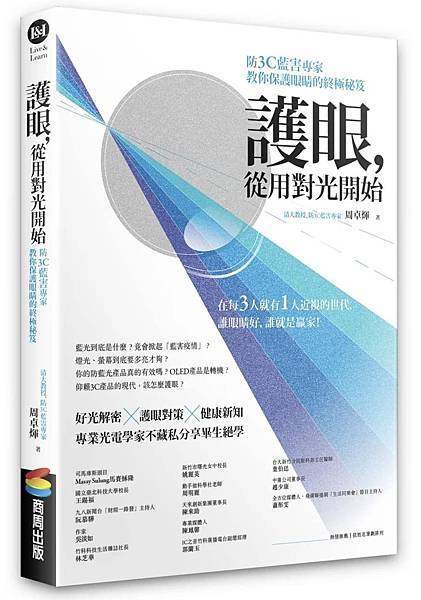 9786263183148.jpg 9786263183148.jpg