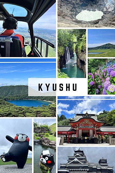 KYUSHU.jpg