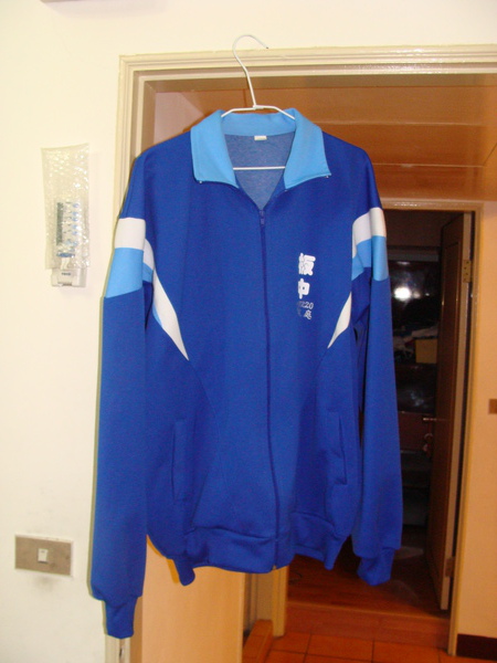 生活札記 板中運動外套 Li Yiting 痞客邦