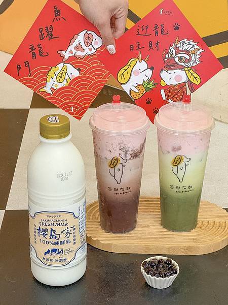 《台北美食》全品項加珍珠免費的飲料店!茶與布朗 Tea&Br