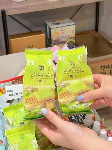 《台中美食》菓樂町 台中新開幕日本零食專賣店~不用出國能買到