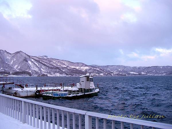 30洞爺湖萬世閣 溫泉旅館2008_1231_063726