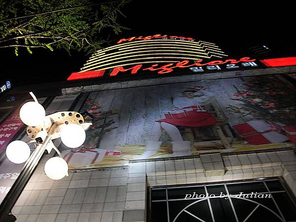 6東大門 (3) 6東大門 (3)