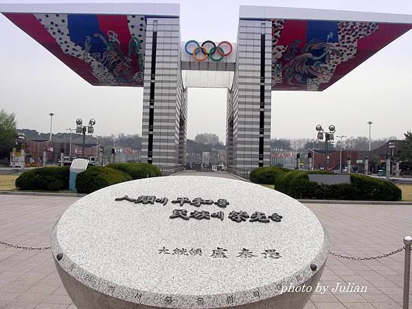 1a藝術雕刻公園 (50) 1a藝術雕刻公園 (50)