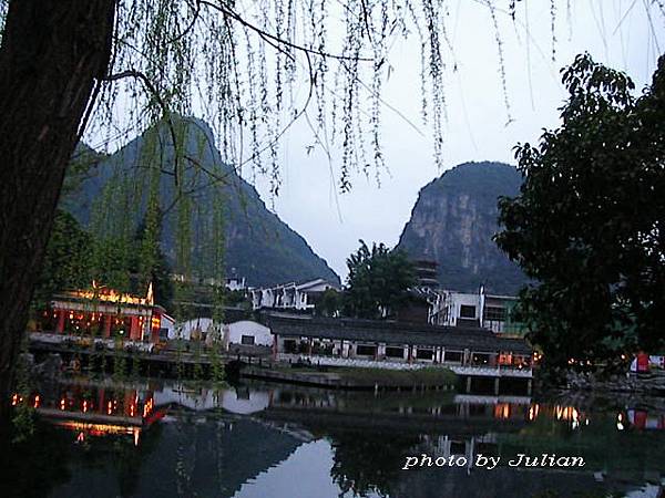 1陽朔西街 1陽朔西街