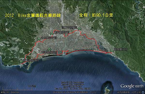 2012  Bike宜蘭媽祖古廟路線-浩瑋建議