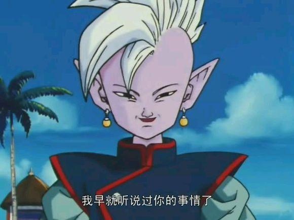 界王神初登場.jpg 界王神初登場.jpg