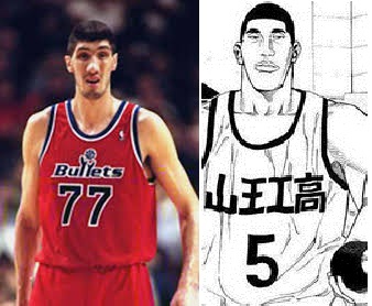 Muresan.jpg