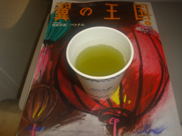 因為很冷而難得喝起綠茶