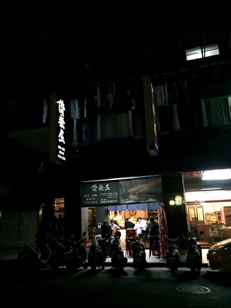 S__43606019.jpg S__43606019.jpg