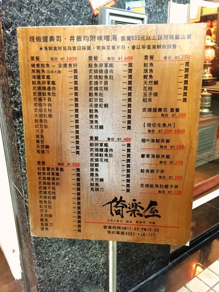 S__43606021.jpg S__43606021.jpg