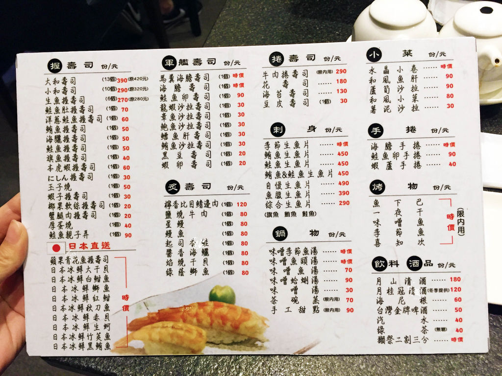 IMG_5396.JPG IMG_5396.JPG