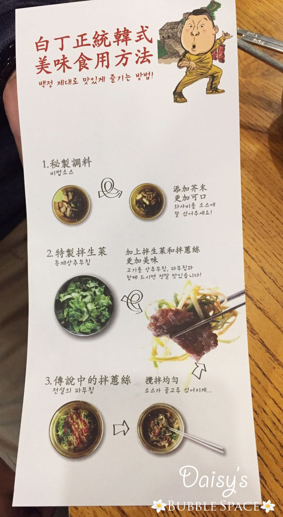 未命名-7.jpg 未命名-7.jpg