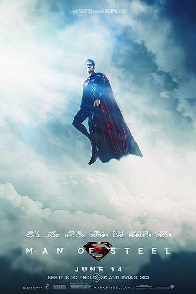 man_of_steel_poster_3_by_visuasys-d64xw5r