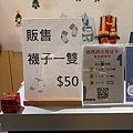 LINE_ALBUM_台中鳳凰酒店親子遊樂篇_231228_22.jpg