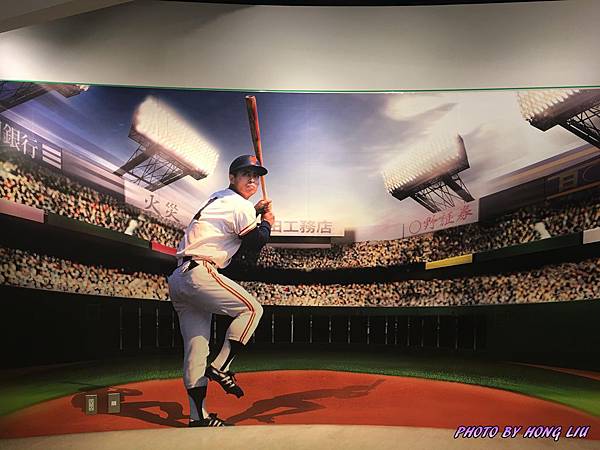 遊記 16 04 福岡縣 福岡巨蛋球場 福岡ヤフオク ドーム 王貞治歴史館 王貞治ベースボールミュージアム 鴻遊雜記 痞客邦 遊記 16 04 福岡縣 福岡巨蛋球場 福岡ヤフオク ドーム 王貞治歴史館 王貞治ベースボールミュージアム 鴻遊雜記 痞客邦