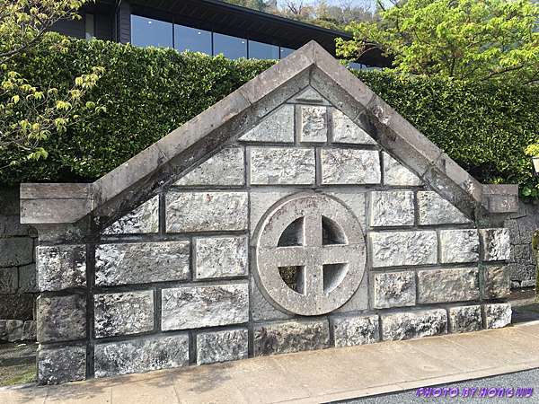 遊記 17 03 鹿兒島縣 仙巖園 せんがんえん 尚古集成館 鴻遊雜記 痞客邦 遊記 17 03 鹿兒島縣 仙巖園 せんがんえん 尚古集成館 鴻遊雜記 痞客邦
