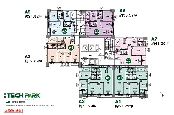 豐邑tech park 評價 PTT評價 豐邑2020 mobile01 豐邑tech park 格局 停車位