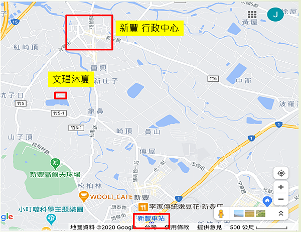 文琩沐夏 新豐透天 新豐房地產 新豐行政區 