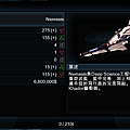 Terran族 Valkyrie 新增