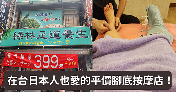 波波黛莉 的複本 的複本 的複本 的複本 的複本 (1).png