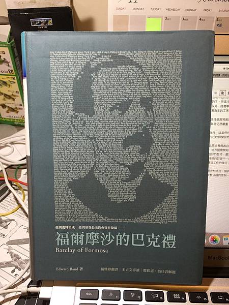 IMG_4463.JPG IMG_4463.JPG