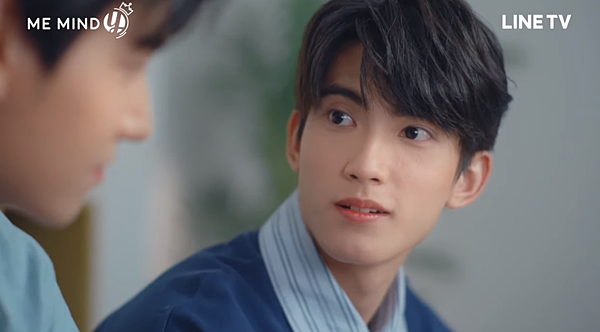 泰劇 《傾心相印／Don't Say No The Seri