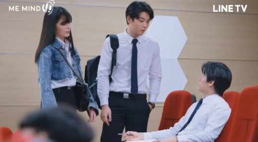 泰劇 《傾心相印／Don't Say No The Seri
