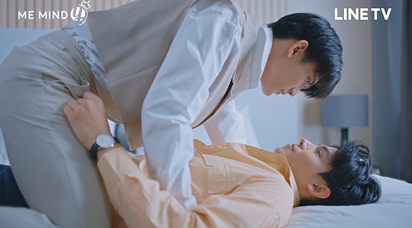 泰劇 《傾心相印／Don't Say No The Seri