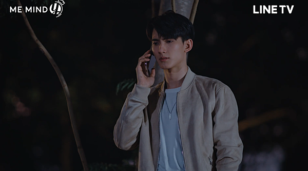 泰劇 《傾心相印／Don't Say No The Seri