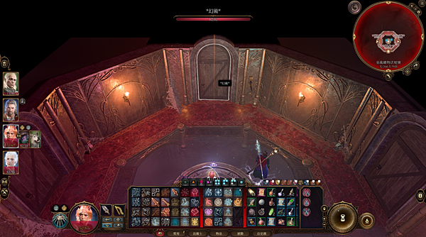 《柏德之門3》法師高塔探寶之旅,下城區巫術雜物店的解謎與入手法師畢業傳奇手杖 《柏德之門3》法師高塔探寶之旅,巫術雜貨店的解謎與入手法師畢