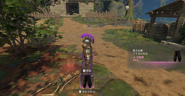 《霧鎖王國／Enshrouded》 - 冰域之靈資料片更新內