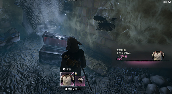 《霧鎖王國／Enshrouded》 - 冰域之靈資料片更新內