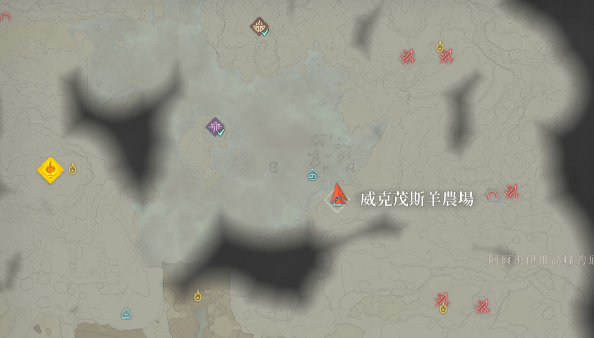 《霧鎖王國／Enshrouded》 - 冰域之靈資料片更新內