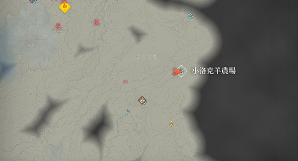 《霧鎖王國／Enshrouded》 - 冰域之靈資料片更新內