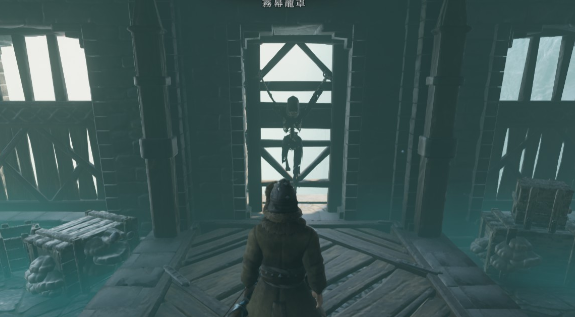 《霧鎖王國／Enshrouded》 - 冰域之靈資料片更新內