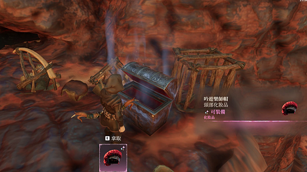 《霧鎖王國／Enshrouded》 - 冰域之靈資料片更新內