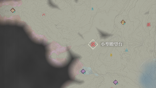 《霧鎖王國／Enshrouded》 - 冰域之靈資料片更新內