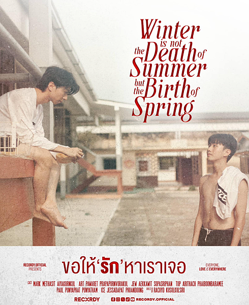 泰劇 《讓愛找到我們/Winter Is Not the D 泰劇 《讓愛找到我們/Winter Is Not the D