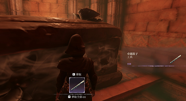 《霧鎖王國／Enshrouded》 - 冰域之靈資料片更新內