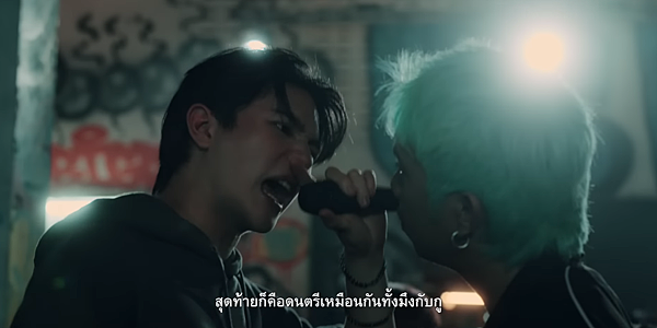 泰劇 《心跳節拍／ThamePo Heart That Sk