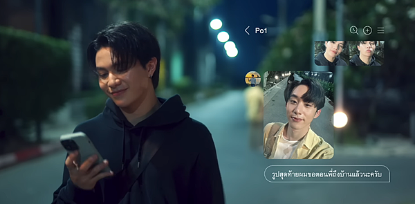 泰劇 《心跳節拍／ThamePo Heart That Sk