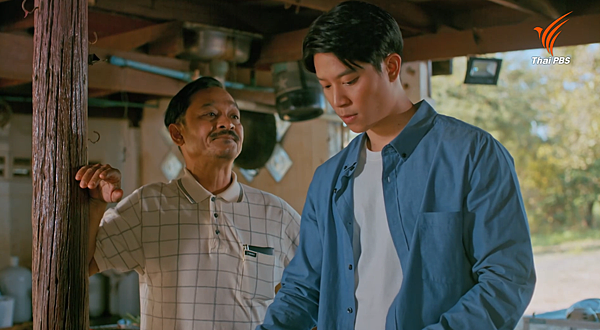 泰劇 《難忘的愛情食譜／The Recipe of Last