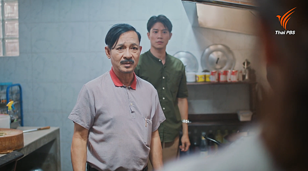 泰劇 《難忘的愛情食譜／The Recipe of Last