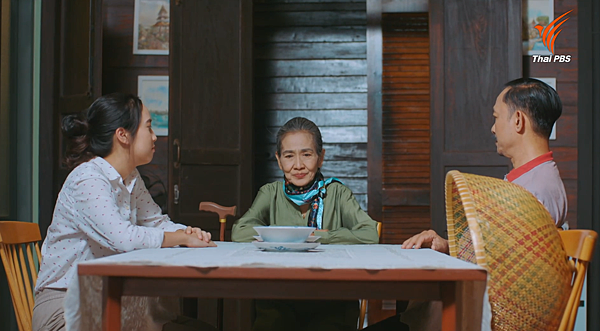 泰劇 《難忘的愛情食譜／The Recipe of Last